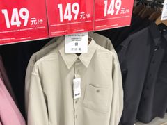 -优衣库(镇江万达广场店)