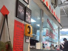 -方铲铲·成都板凳面(滨江银泰店)