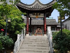 -梦溪园(中营街)