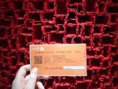 -印象莫奈时光映迹艺术展