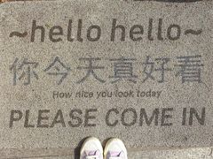 -云间粮仓