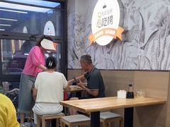 -众品老方子锅贴甜沫(李村店)