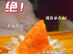 -达摩食堂(仓山万达店)