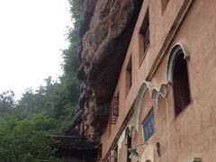 iphone_upload_pic-天台山赤城山景区