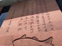 -白鹤梁水下博物馆