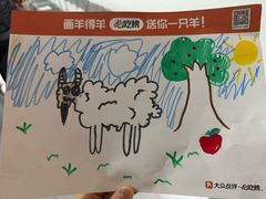 -上海世纪汇广场