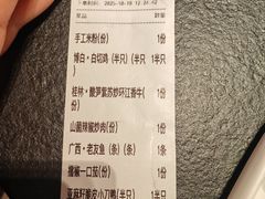 -桂小厨广西菜(万象城店)