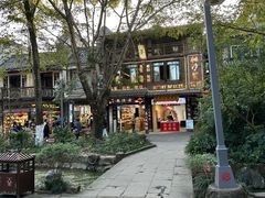 -黄龙溪古镇
