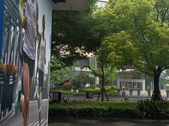 -瑞虹新天地月亮湾