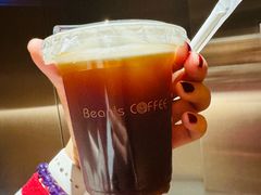 -Bean's Coffee 豆豆咖啡