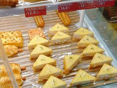 -味多美蛋糕(台湾街店)