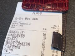 -蝴蝶里·粤菜·点心(滨江龙湖店)
