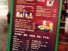 菜单-遇见西木美式餐厅(体育路店)