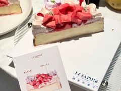 -LE SAPHIR 莎菲尔菓子(和兴店)