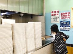 -林静小吃(复兴路店)