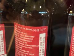 -新疆亚克西音乐餐厅(南方花园店)