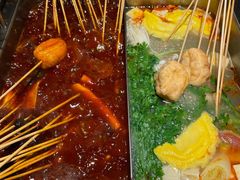 鸳鸯锅底-闵四遵义羊肉粉(朝外大街店)