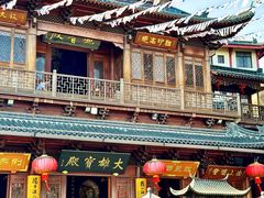 -鸿山公园