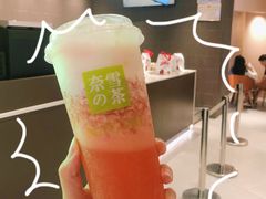 -奈雪的茶(华强北中航城店)