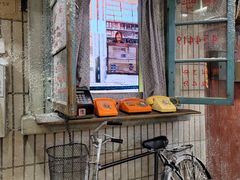 -CITY MART城市集市·里弄(北外滩来福士广场店)