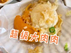 -强记海鲜·大排档(蛇口新街店)