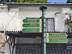 -安德鲁饼店(总店)