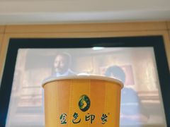 -金色印象·HiFi影音·按摩足疗(龙腾路店)