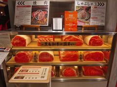 -和牛放题的殿堂 肉屋横丁(秋叶原店)