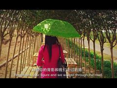 iphone_upload_pic-武汉紫薇都市田园