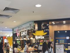 -茶颜悦色(平和堂负一楼店)