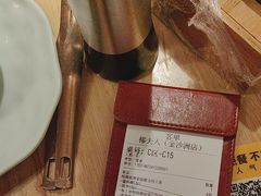 -椰夫人·养生椰子鸡(金沙洲永旺店)