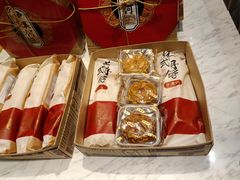 -泸溪河桃酥(江宁太阳城店)