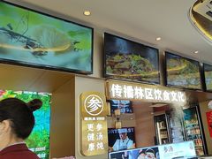 -遇东北林区铁锅炖(南开店)