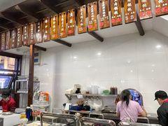 -长人馄饨铺(解放街店)