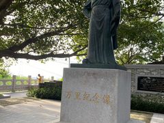 -小南山公园
