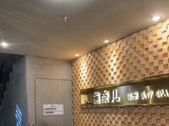 -施奈儿.洗头頭療.按摩SPA.采耳(上梅林店)