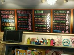 -石榴姐•山城小馆(创始店)