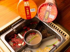 三味锅-渝夫虾滑火锅(解放路旗舰店)