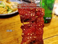 -北三老太太烧烤(人生一串上榜店)