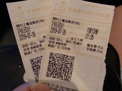 -武商摩尔影城(国广IMAX激光店)