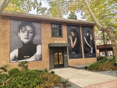 -西安电影制片厂