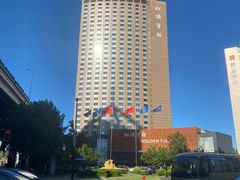 -上海虹桥宾馆(郁锦香品牌酒店)