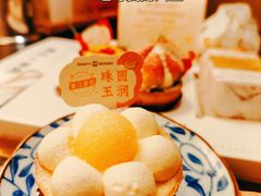 -黛汀烘焙DAINTY BAKERY(代字行合生汇店)