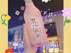 -便利蜂(第三置业大厦店)