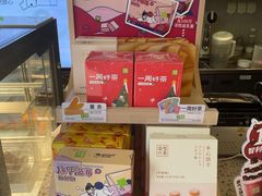 -奈雪的茶(中海环宇荟店)