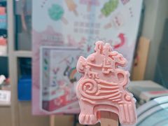 -河南博物院