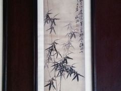 android_upload_pic-口岸雕花楼