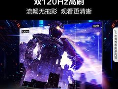-苏宁易购(Suning Elec无锡五洲国际装饰城)