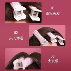 -E-salon伊上造型