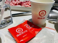 -海底捞火锅(海悦天地店)